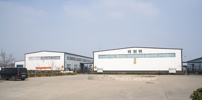 中国 Hebei Te Bie Te Rubber Product Co., Ltd.